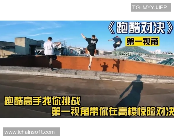 武汉极限运动队包夹战术解析与实战应用探讨 武汉极限运动队包夹战术解析与实战应用探讨